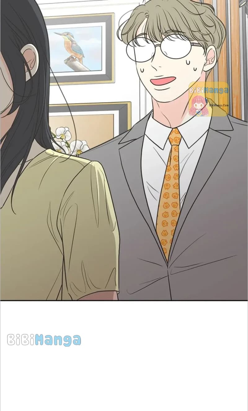 Page https://readmanhwaverse.com/images/check-in-to-my-heart/chapter-74/19.webp
