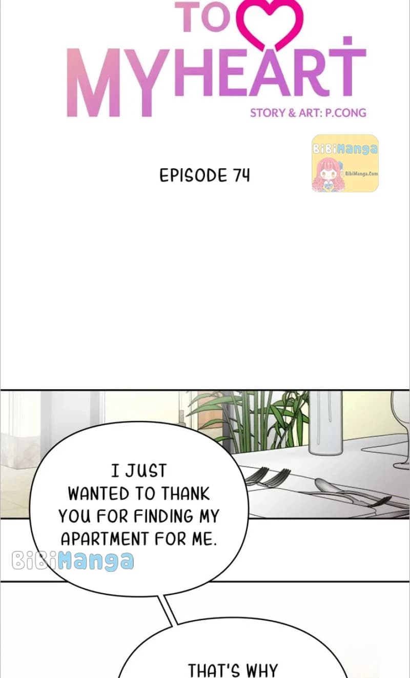 Page https://readmanhwaverse.com/images/check-in-to-my-heart/chapter-74/25.webp
