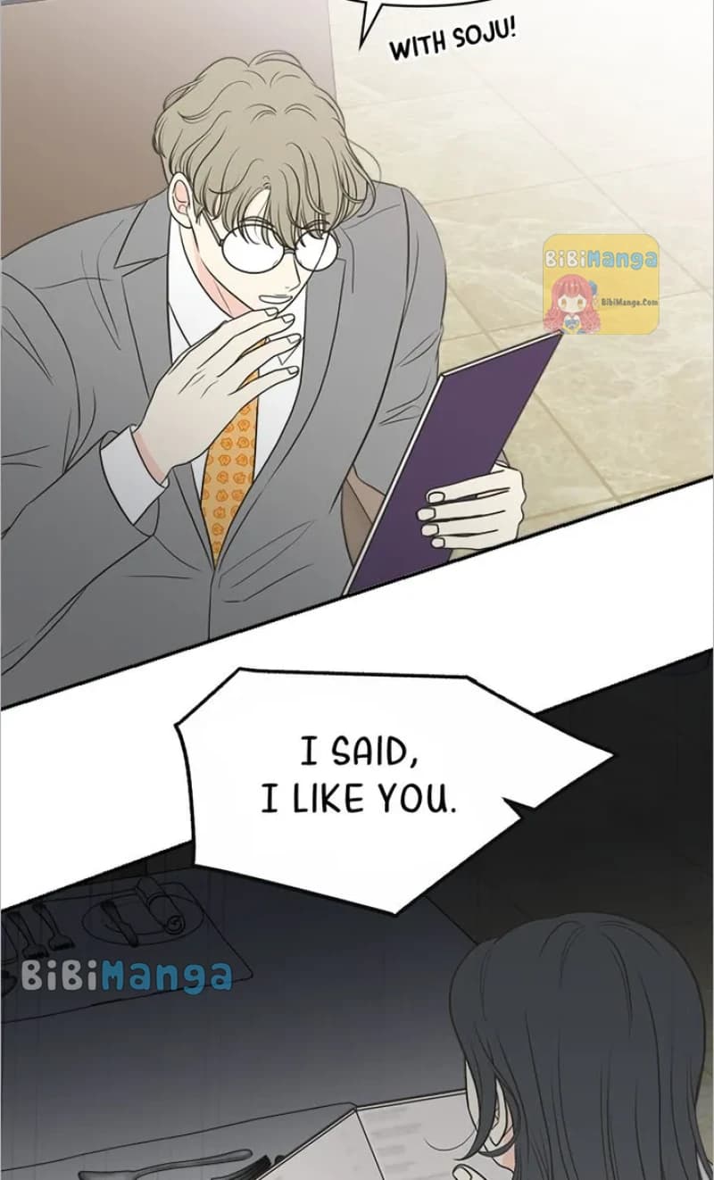 Page https://readmanhwaverse.com/images/check-in-to-my-heart/chapter-74/33.webp
