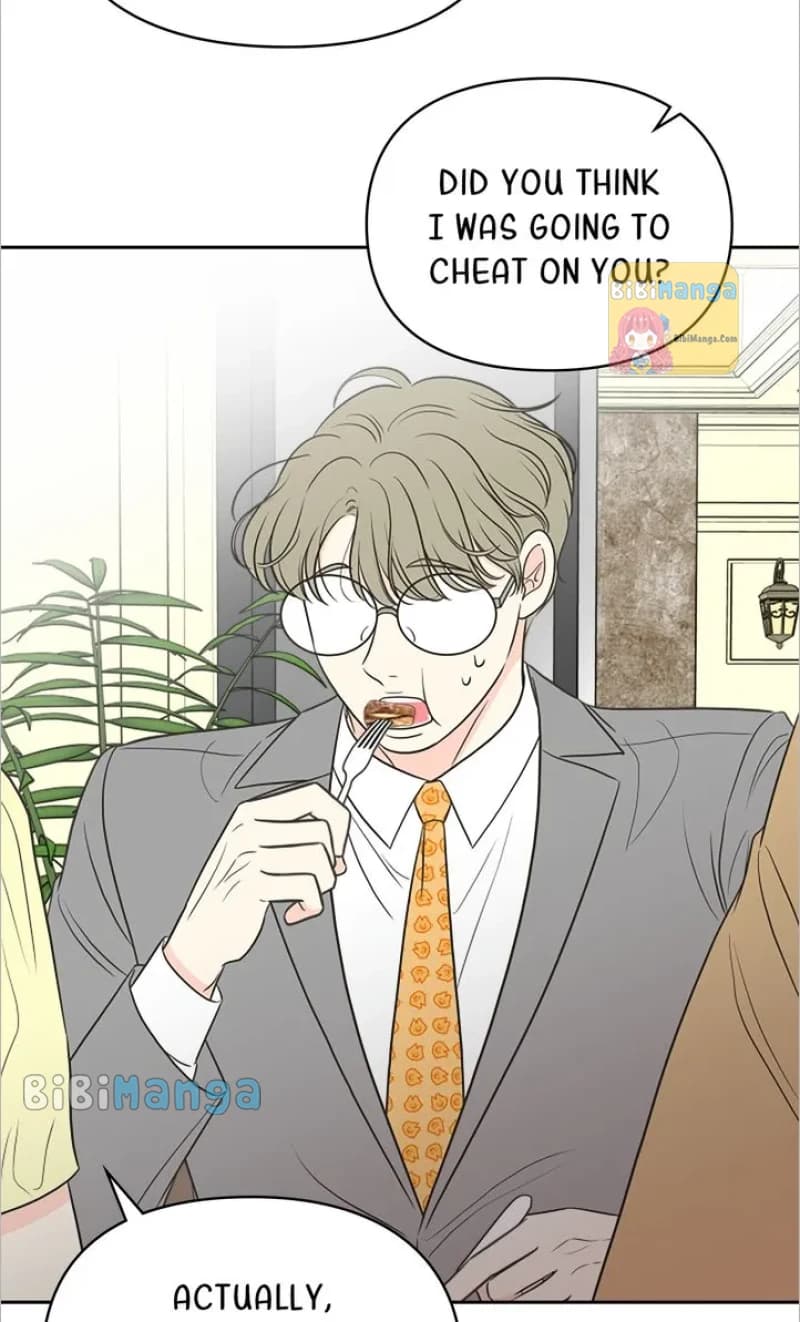 Page https://readmanhwaverse.com/images/check-in-to-my-heart/chapter-74/45.webp
