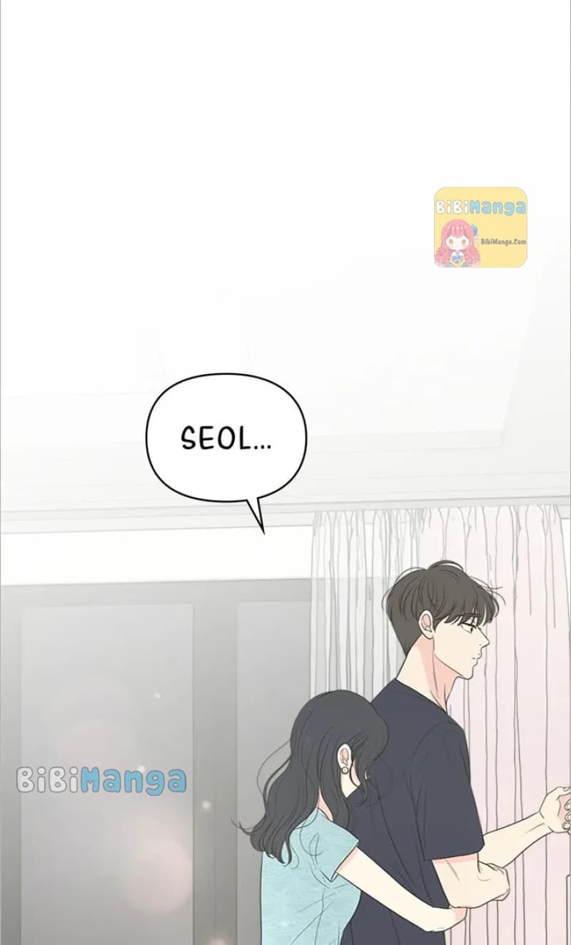 Page https://readmanhwaverse.com/images/check-in-to-my-heart/chapter-75/69.webp