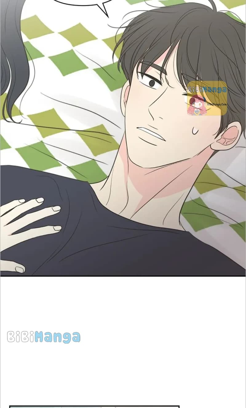 Page https://readmanhwaverse.com/images/check-in-to-my-heart/chapter-75/80.webp