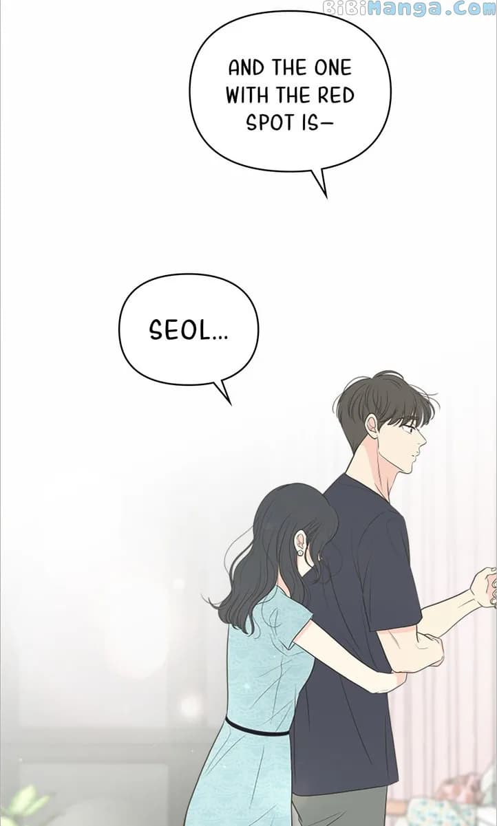 Page https://readmanhwaverse.com/images/check-in-to-my-heart/chapter-76/43.webp