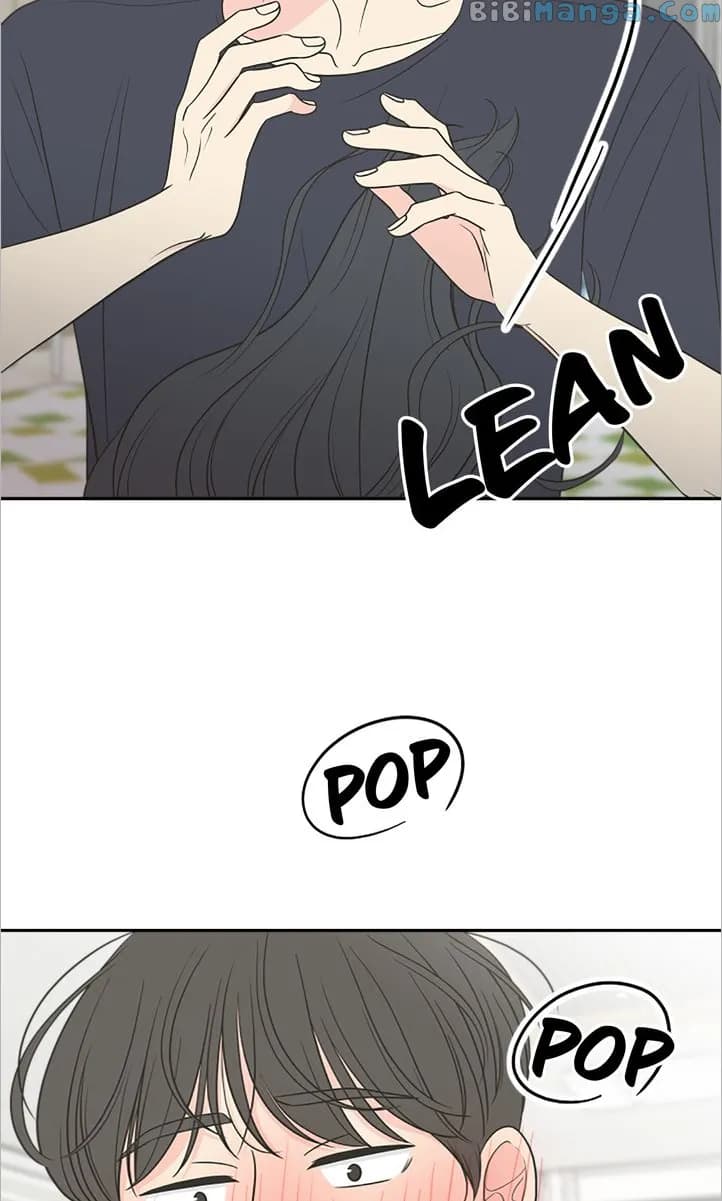 Page https://readmanhwaverse.com/images/check-in-to-my-heart/chapter-76/73.webp