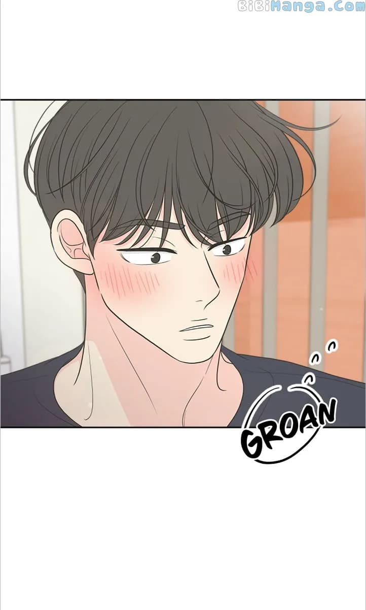 Page https://readmanhwaverse.com/images/check-in-to-my-heart/chapter-76/77.webp