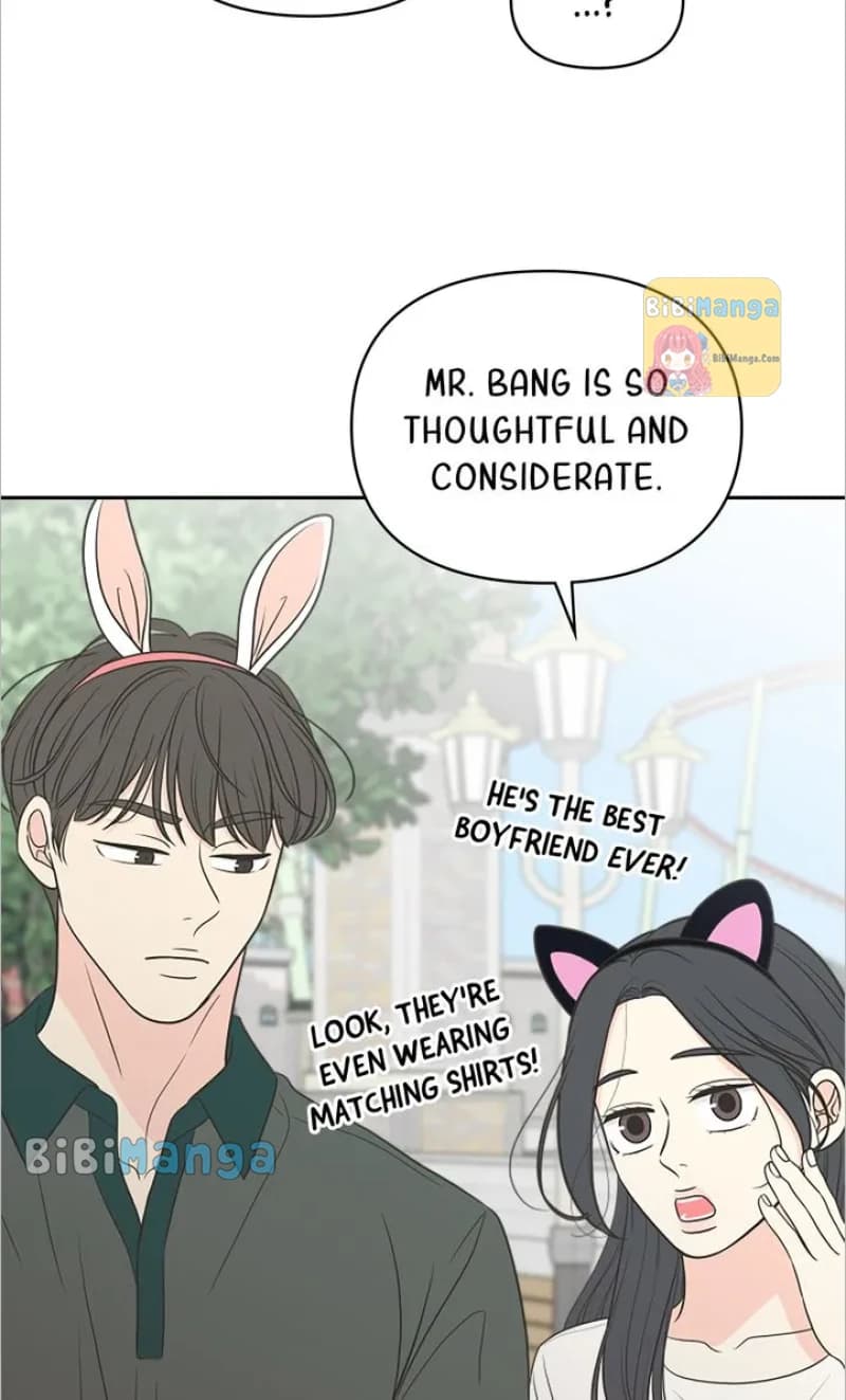Page https://readmanhwaverse.com/images/check-in-to-my-heart/chapter-77/38.webp