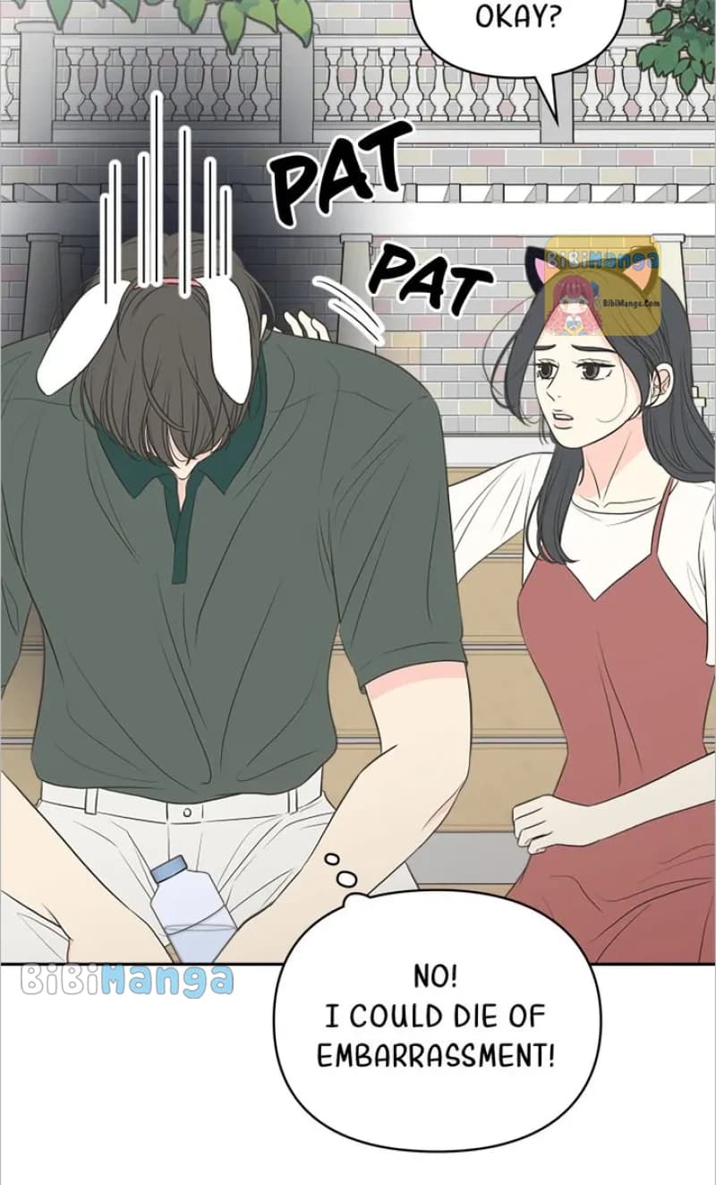 Page https://readmanhwaverse.com/images/check-in-to-my-heart/chapter-77/47.webp