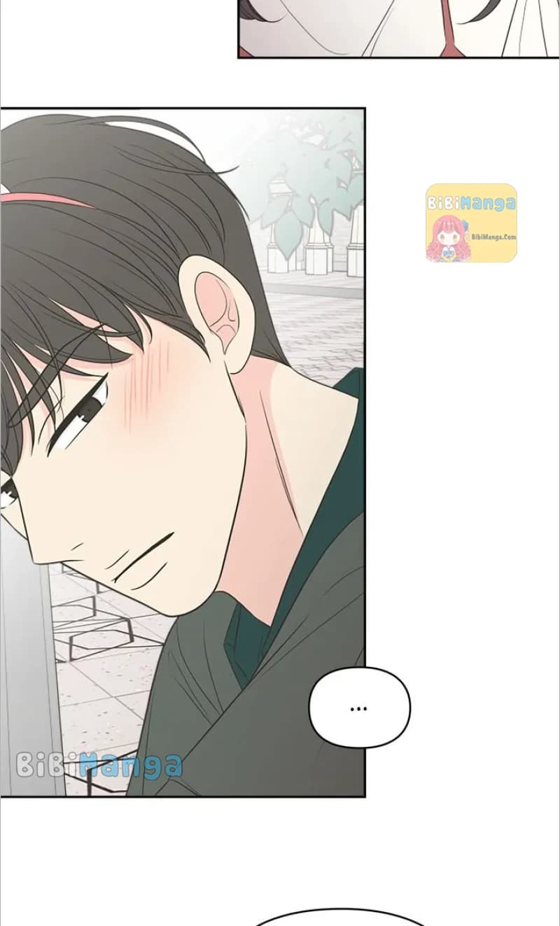Page https://readmanhwaverse.com/images/check-in-to-my-heart/chapter-77/49.webp
