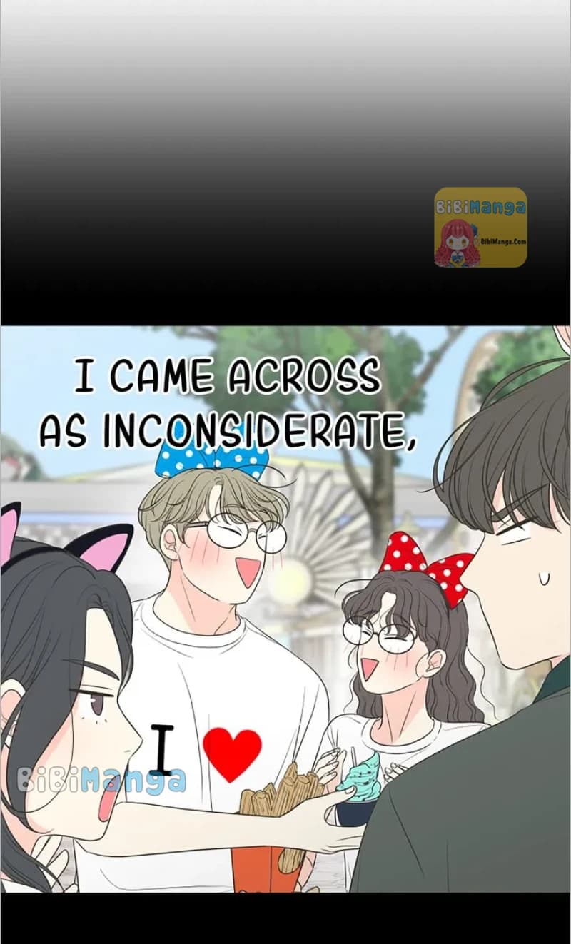 Page https://readmanhwaverse.com/images/check-in-to-my-heart/chapter-77/59.webp
