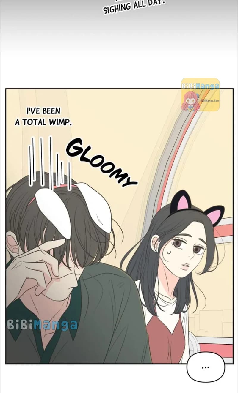 Page https://readmanhwaverse.com/images/check-in-to-my-heart/chapter-77/65.webp