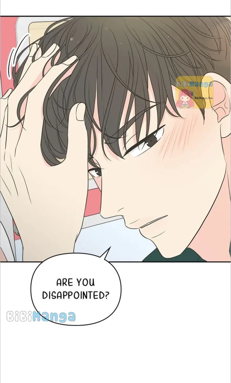 Page https://readmanhwaverse.com/images/check-in-to-my-heart/chapter-77/70.webp