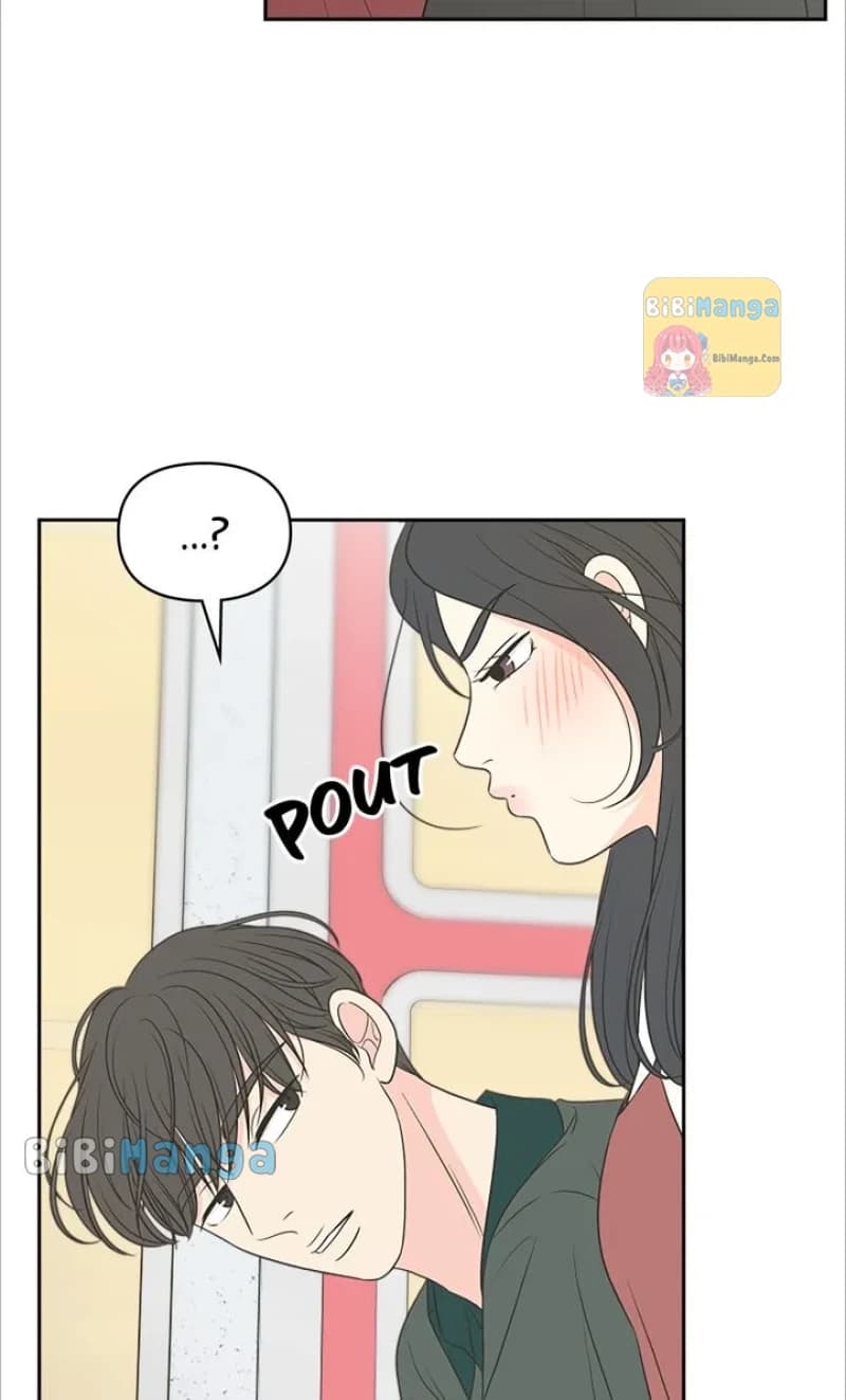 Page https://readmanhwaverse.com/images/check-in-to-my-heart/chapter-77/74.webp