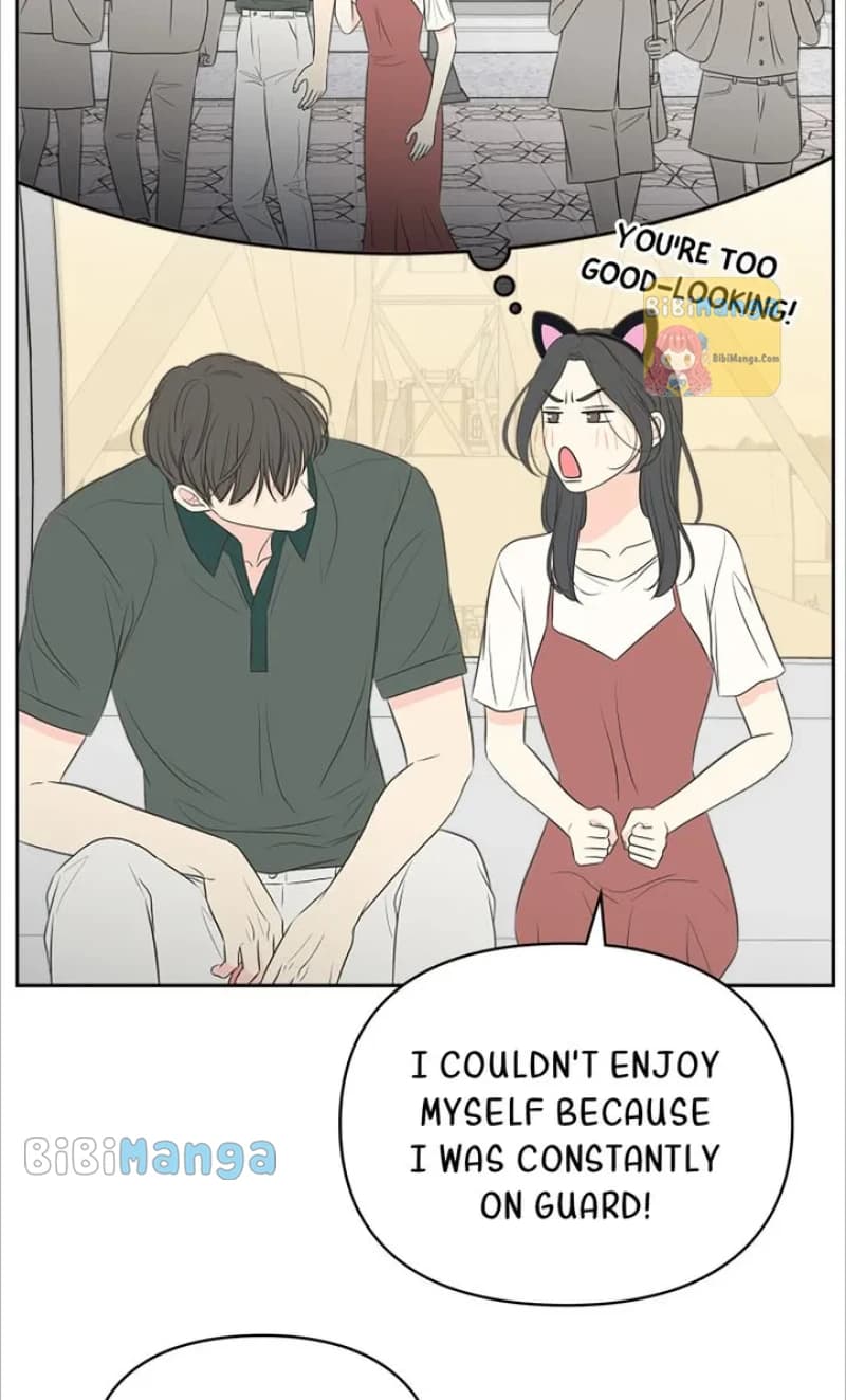 Page https://readmanhwaverse.com/images/check-in-to-my-heart/chapter-77/76.webp