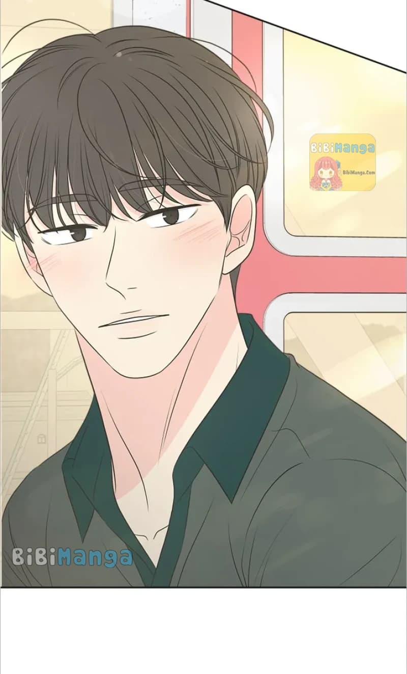 Page https://readmanhwaverse.com/images/check-in-to-my-heart/chapter-77/94.webp