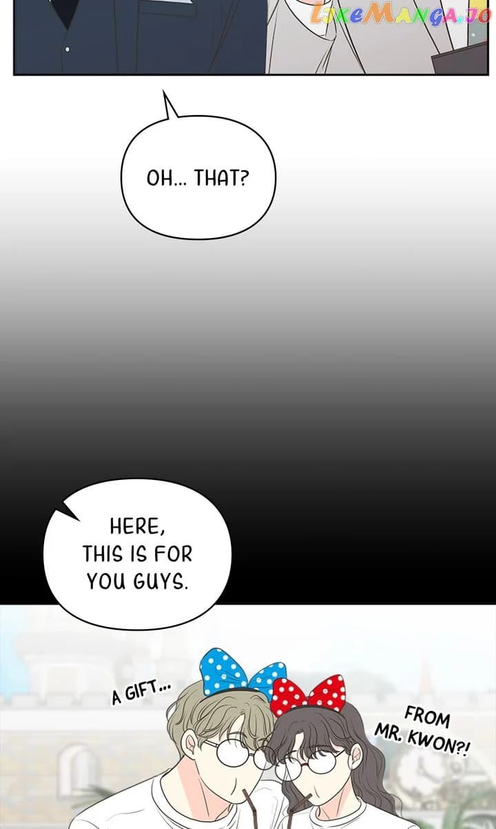 Page https://readmanhwaverse.com/images/check-in-to-my-heart/chapter-78/07.webp