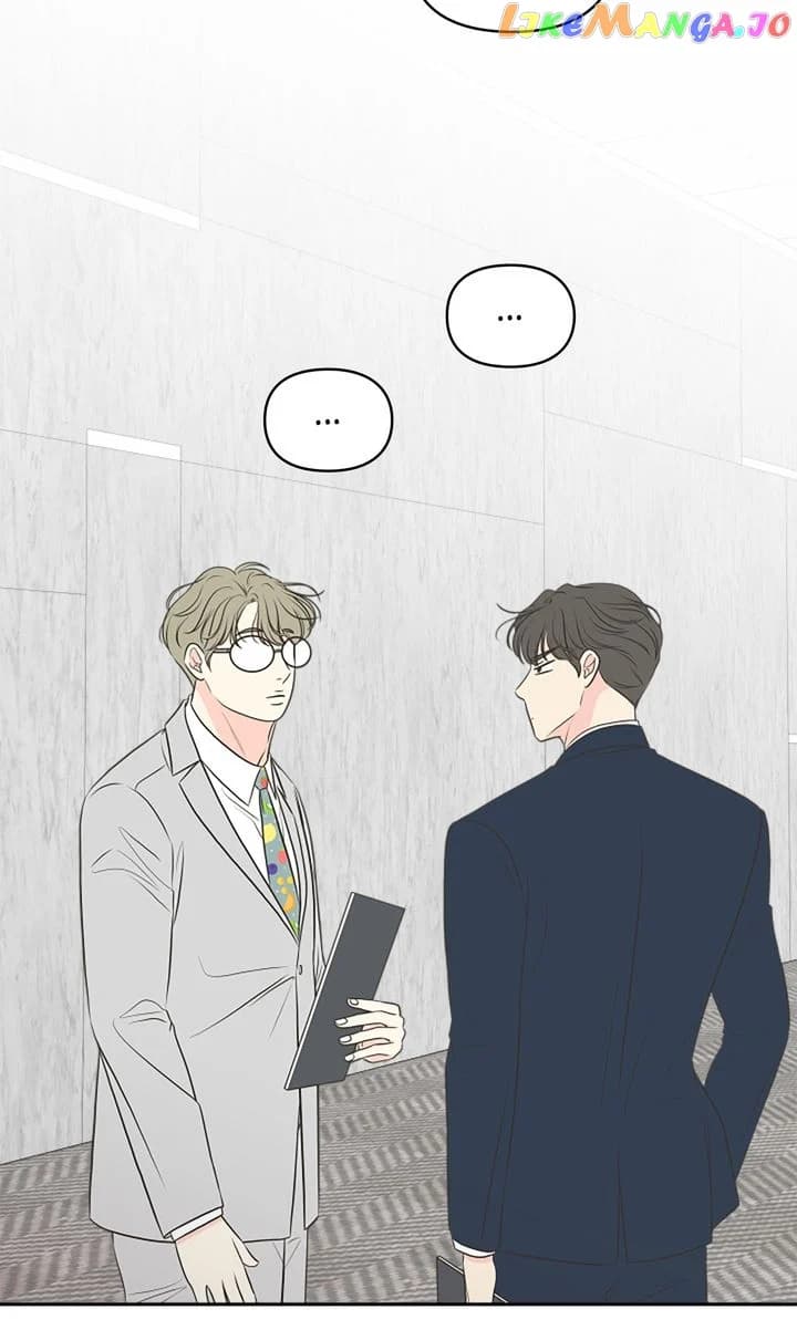Page https://readmanhwaverse.com/images/check-in-to-my-heart/chapter-78/15.webp