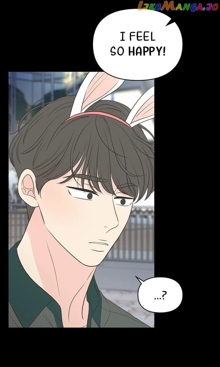 Page https://readmanhwaverse.com/images/check-in-to-my-heart/chapter-78/27.webp
