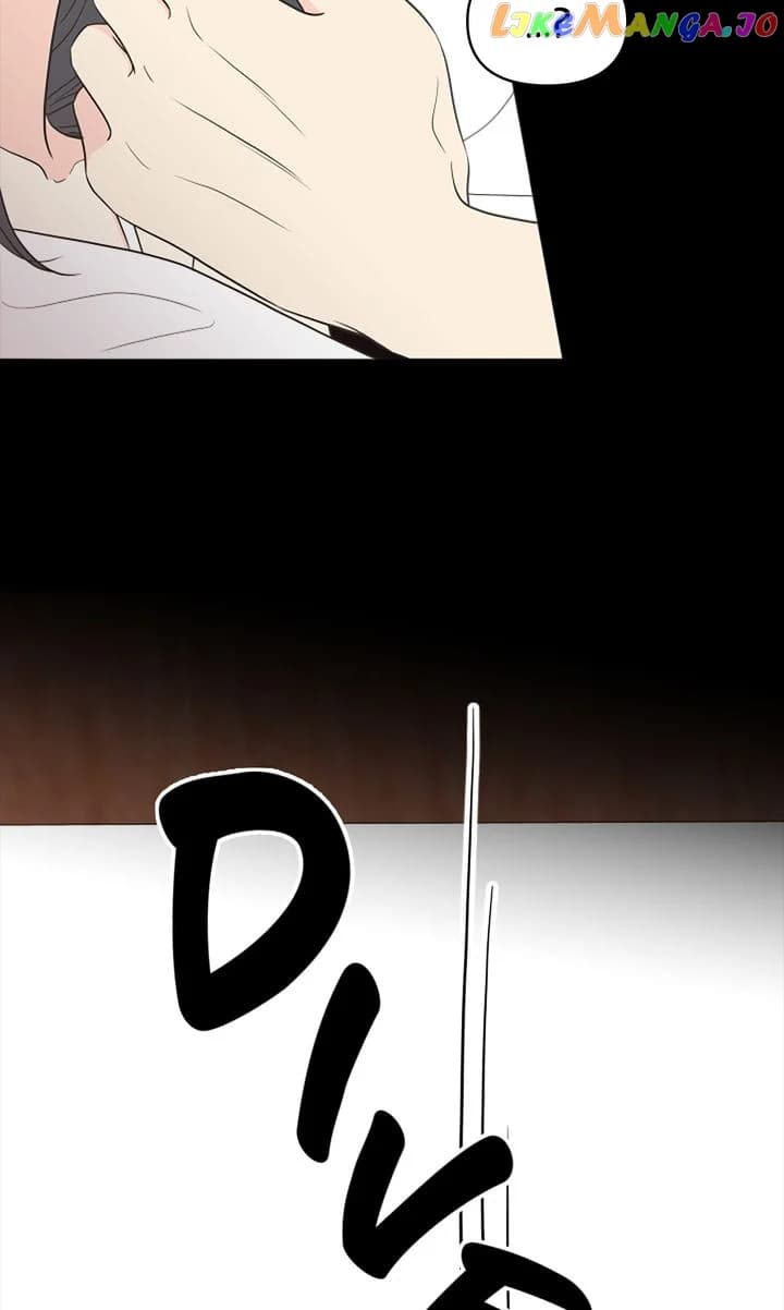 Page https://readmanhwaverse.com/images/check-in-to-my-heart/chapter-78/62.webp