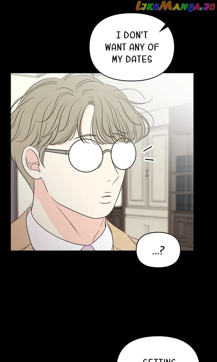 Page https://readmanhwaverse.com/images/check-in-to-my-heart/chapter-78/74.webp