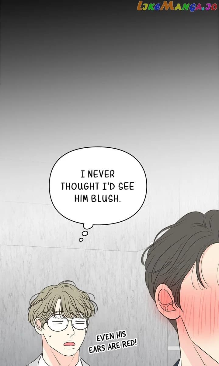 Page https://readmanhwaverse.com/images/check-in-to-my-heart/chapter-78/76.webp