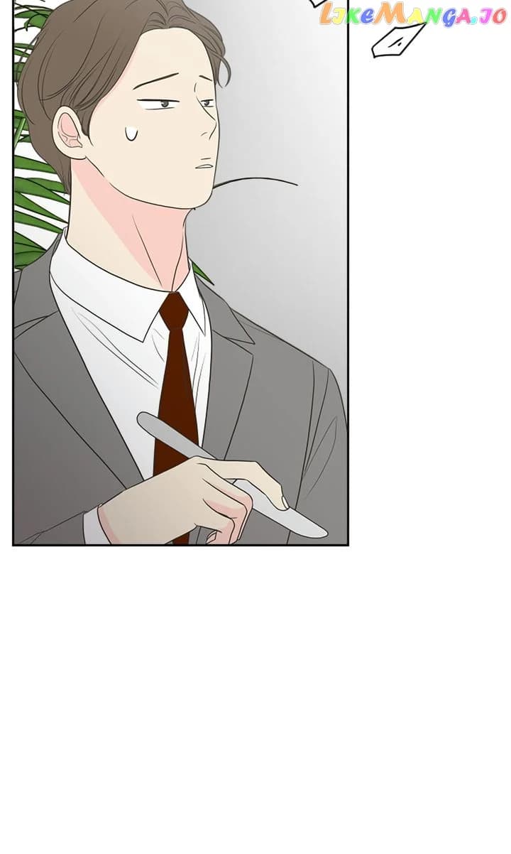 Page https://readmanhwaverse.com/images/check-in-to-my-heart/chapter-78/84.webp