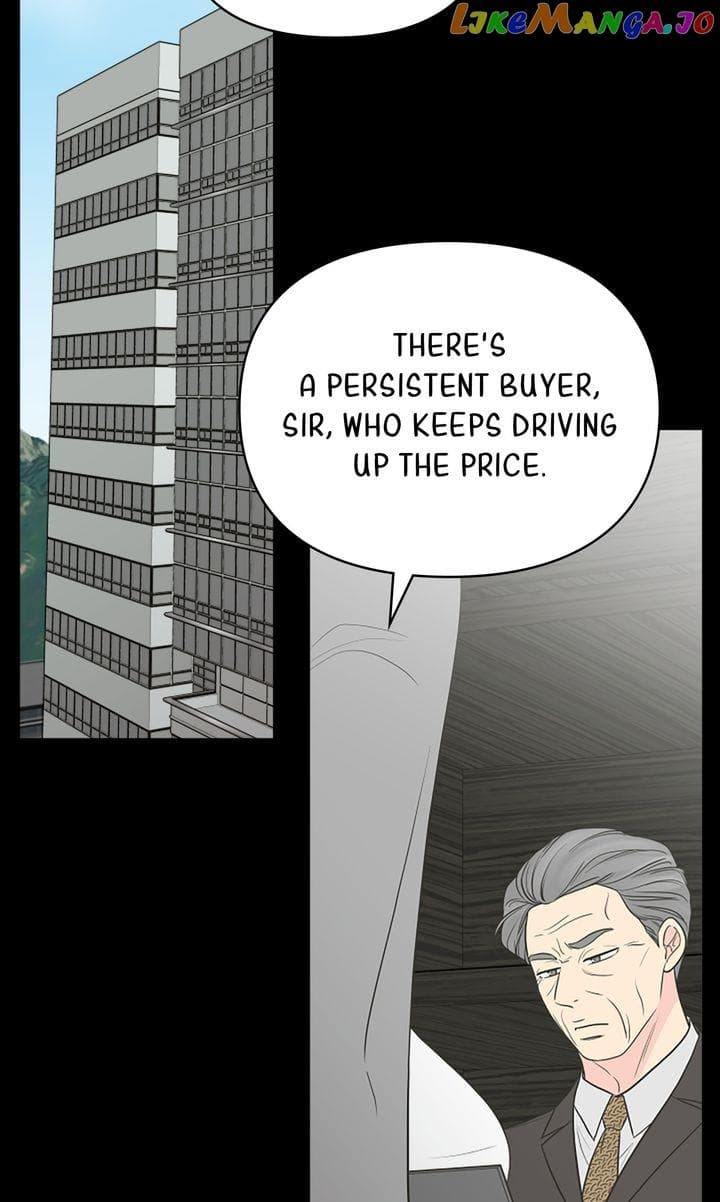 Page https://readmanhwaverse.com/images/check-in-to-my-heart/chapter-79/17.jpg