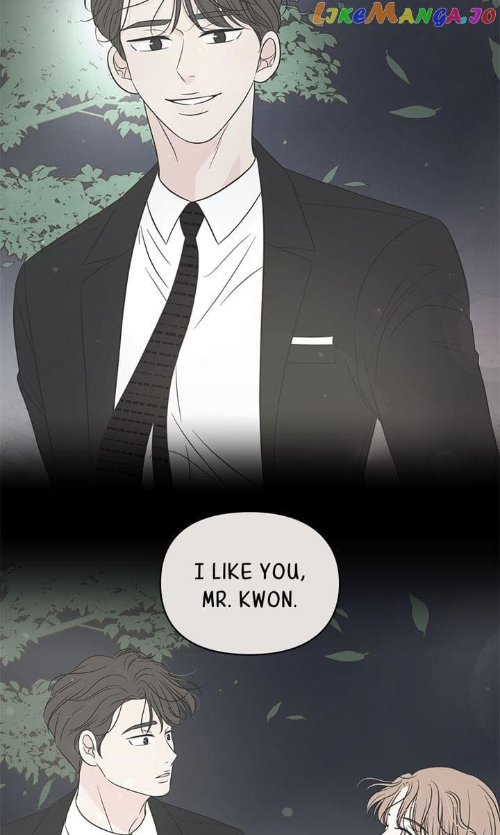 Page https://readmanhwaverse.com/images/check-in-to-my-heart/chapter-79/37.jpg