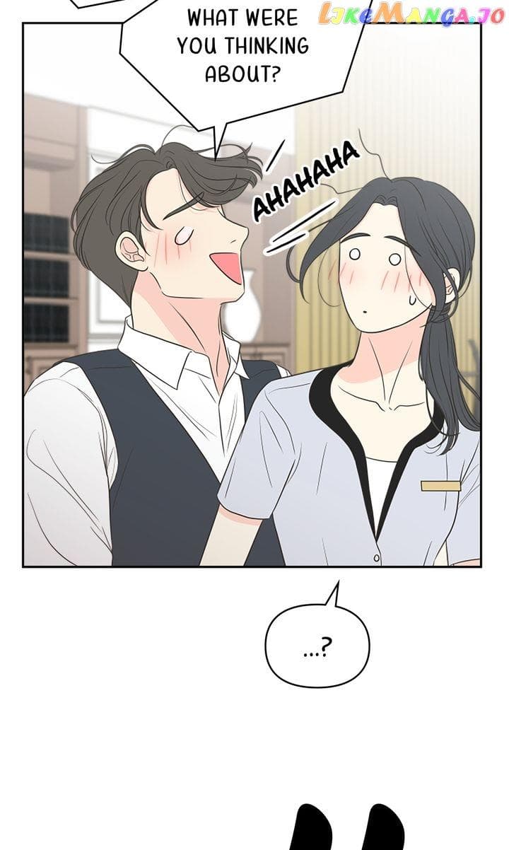 Page https://readmanhwaverse.com/images/check-in-to-my-heart/chapter-79/74.jpg