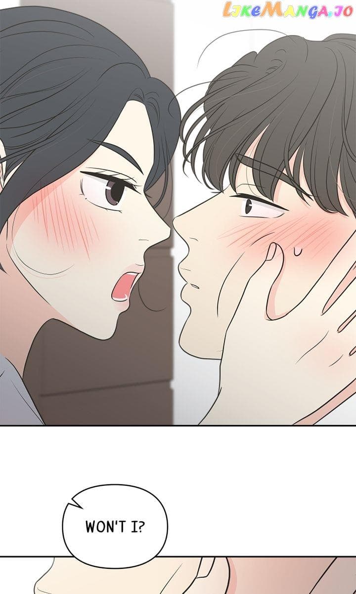 Page https://readmanhwaverse.com/images/check-in-to-my-heart/chapter-79/82.jpg