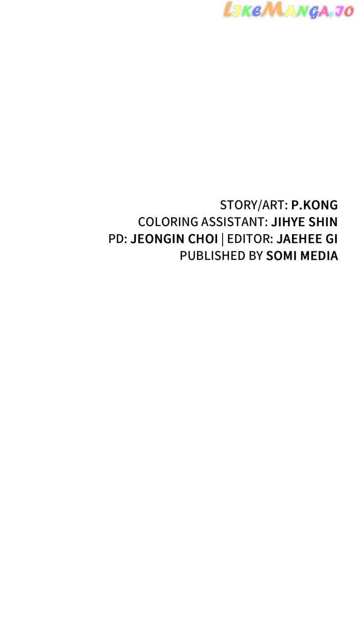 Page https://readmanhwaverse.com/images/check-in-to-my-heart/chapter-79/86.jpg