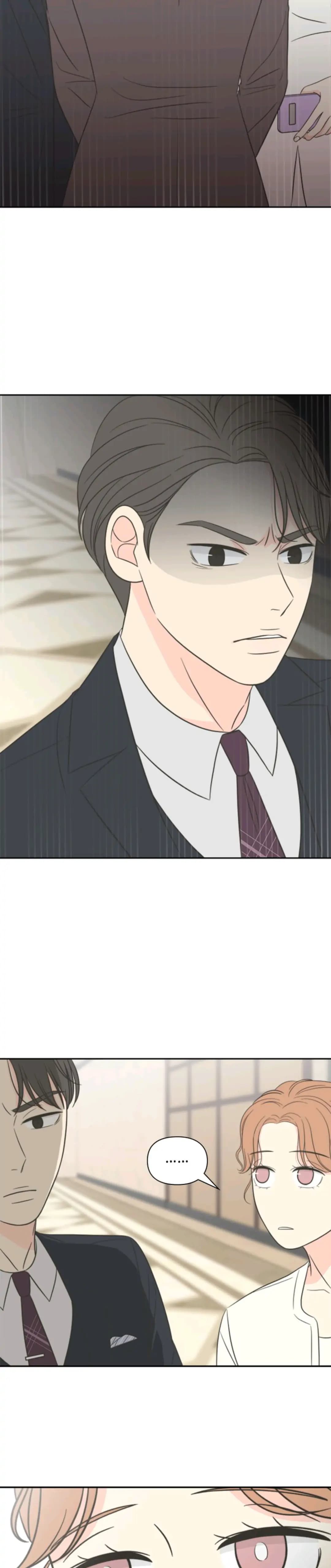 Page https://readmanhwaverse.com/images/check-in-to-my-heart/chapter-8/015.jpg