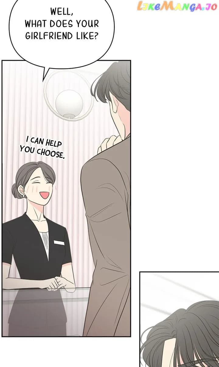 Page https://readmanhwaverse.com/images/check-in-to-my-heart/chapter-80/45.webp