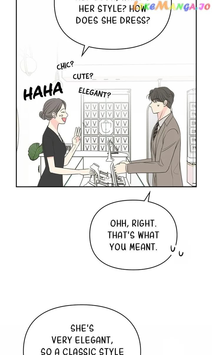 Page https://readmanhwaverse.com/images/check-in-to-my-heart/chapter-80/48.webp