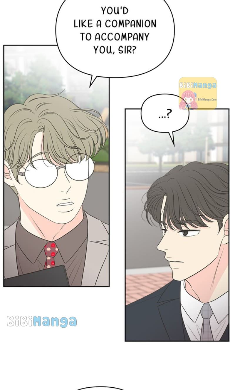 Page https://readmanhwaverse.com/images/check-in-to-my-heart/chapter-81/04.jpg