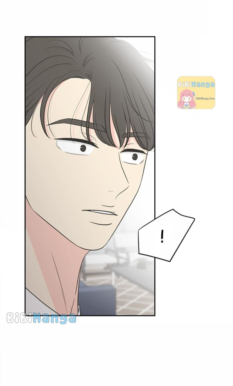 Page https://readmanhwaverse.com/images/check-in-to-my-heart/chapter-81/21.jpg