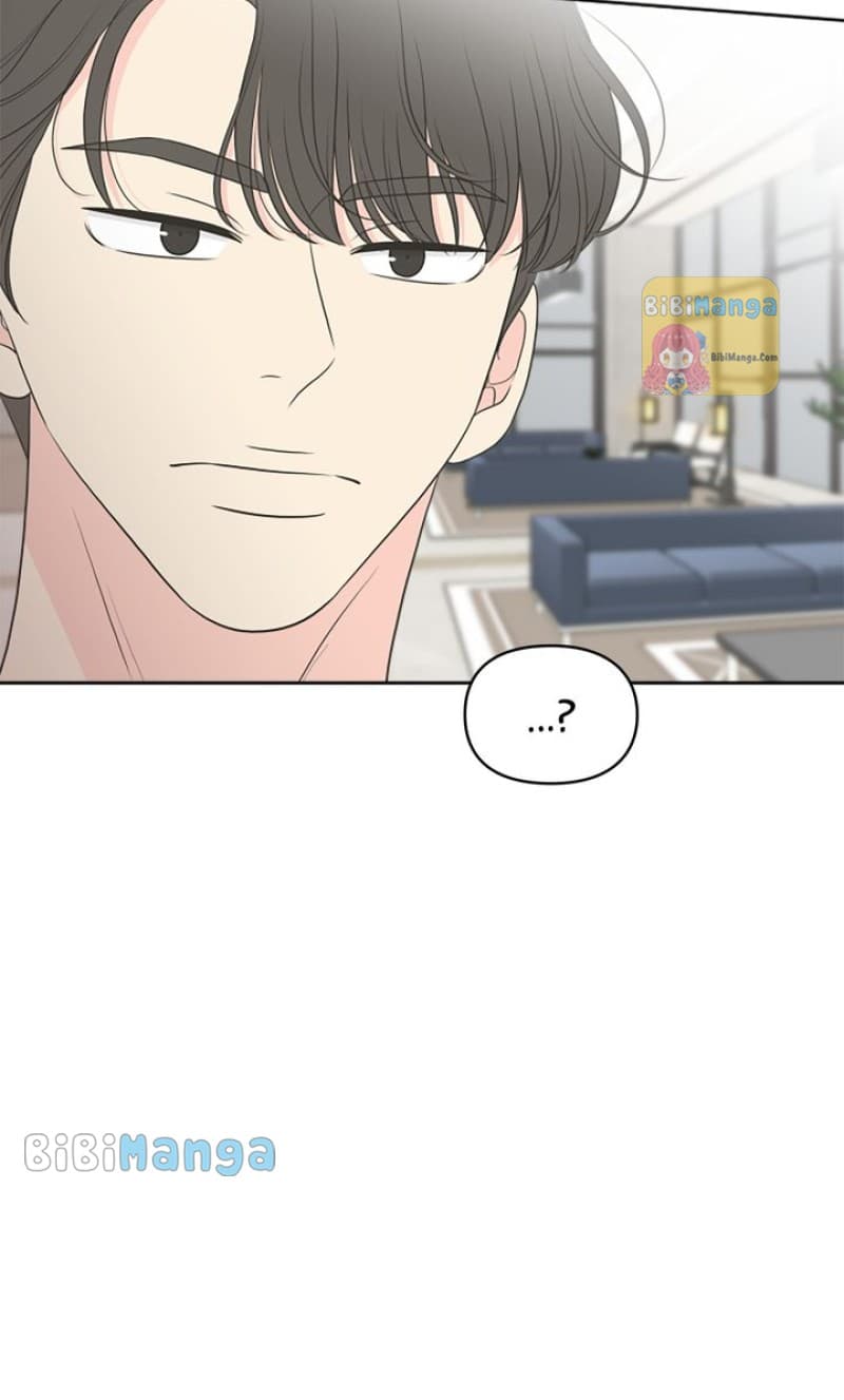 Page https://readmanhwaverse.com/images/check-in-to-my-heart/chapter-81/24.jpg