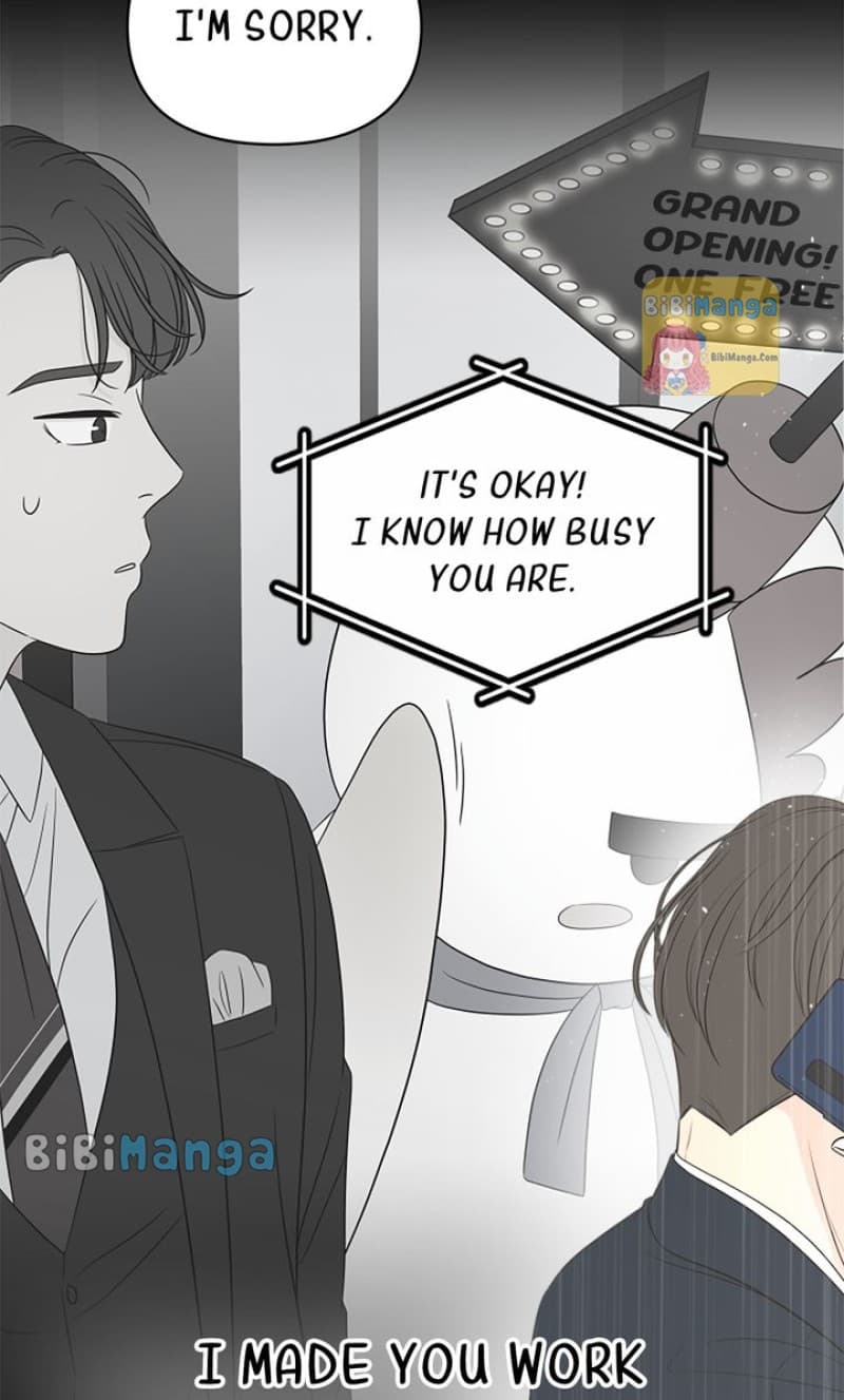 Page https://readmanhwaverse.com/images/check-in-to-my-heart/chapter-81/67.jpg