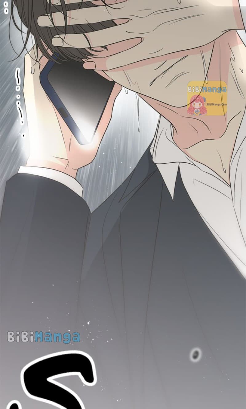 Page https://readmanhwaverse.com/images/check-in-to-my-heart/chapter-81/74.jpg