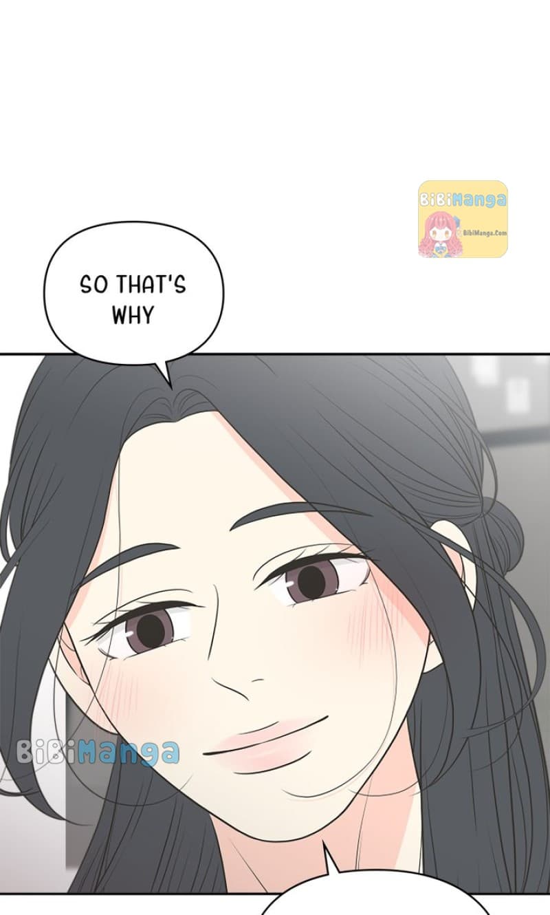 Page https://readmanhwaverse.com/images/check-in-to-my-heart/chapter-82/14.jpg