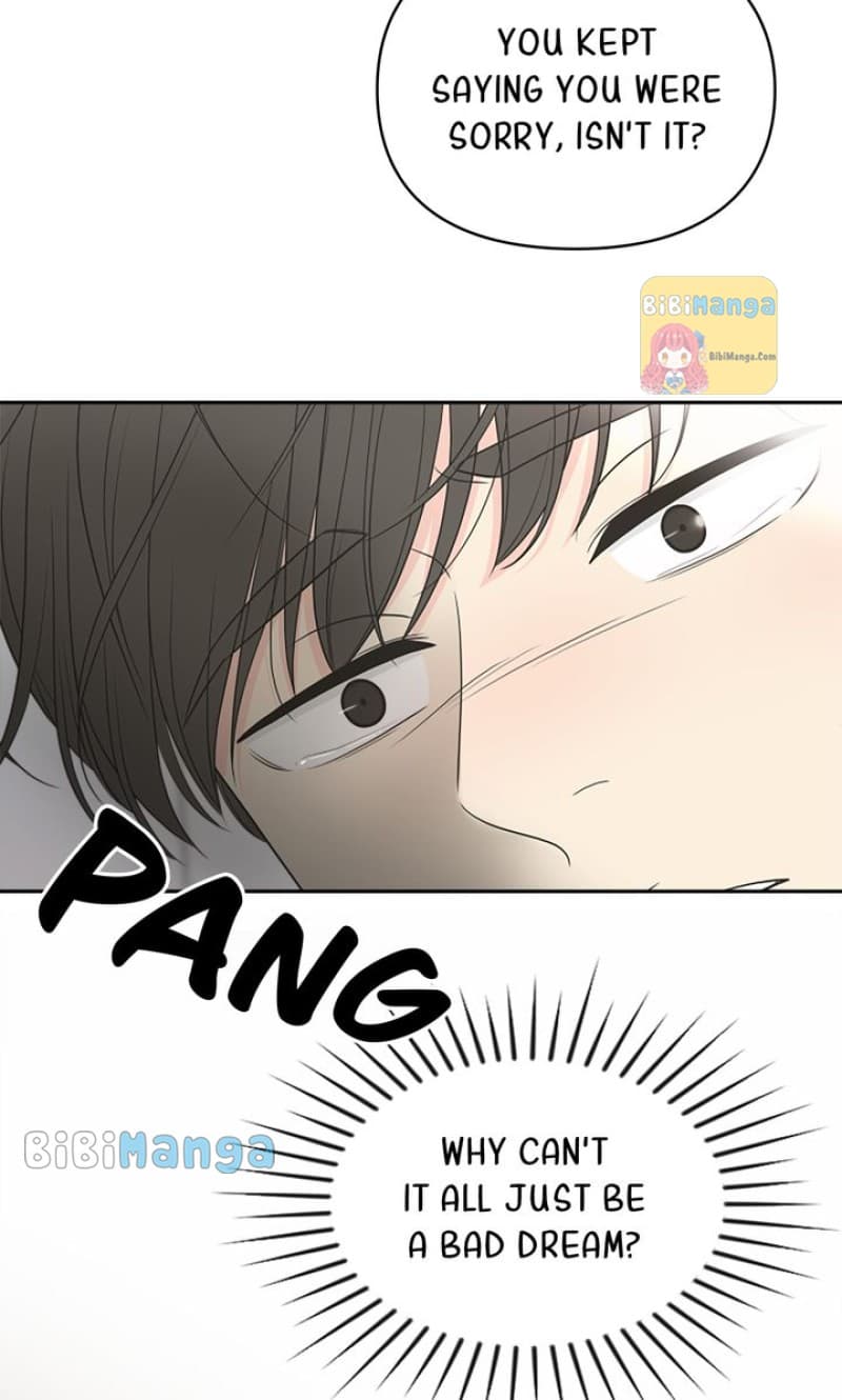 Page https://readmanhwaverse.com/images/check-in-to-my-heart/chapter-82/15.jpg