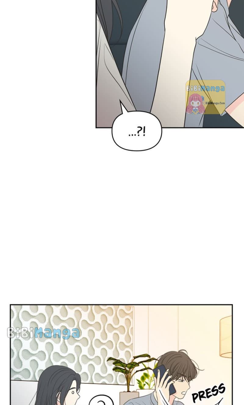 Page https://readmanhwaverse.com/images/check-in-to-my-heart/chapter-82/39.jpg