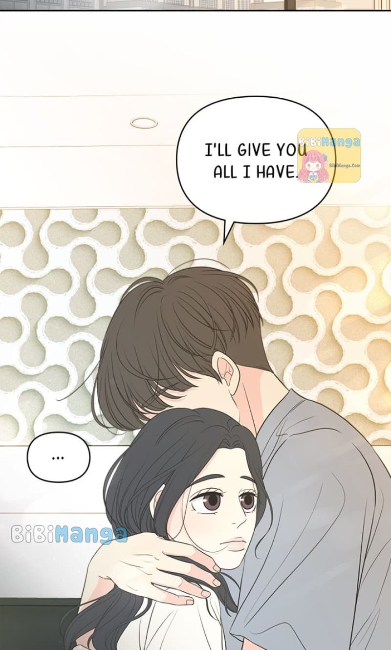 Page https://readmanhwaverse.com/images/check-in-to-my-heart/chapter-82/48.jpg