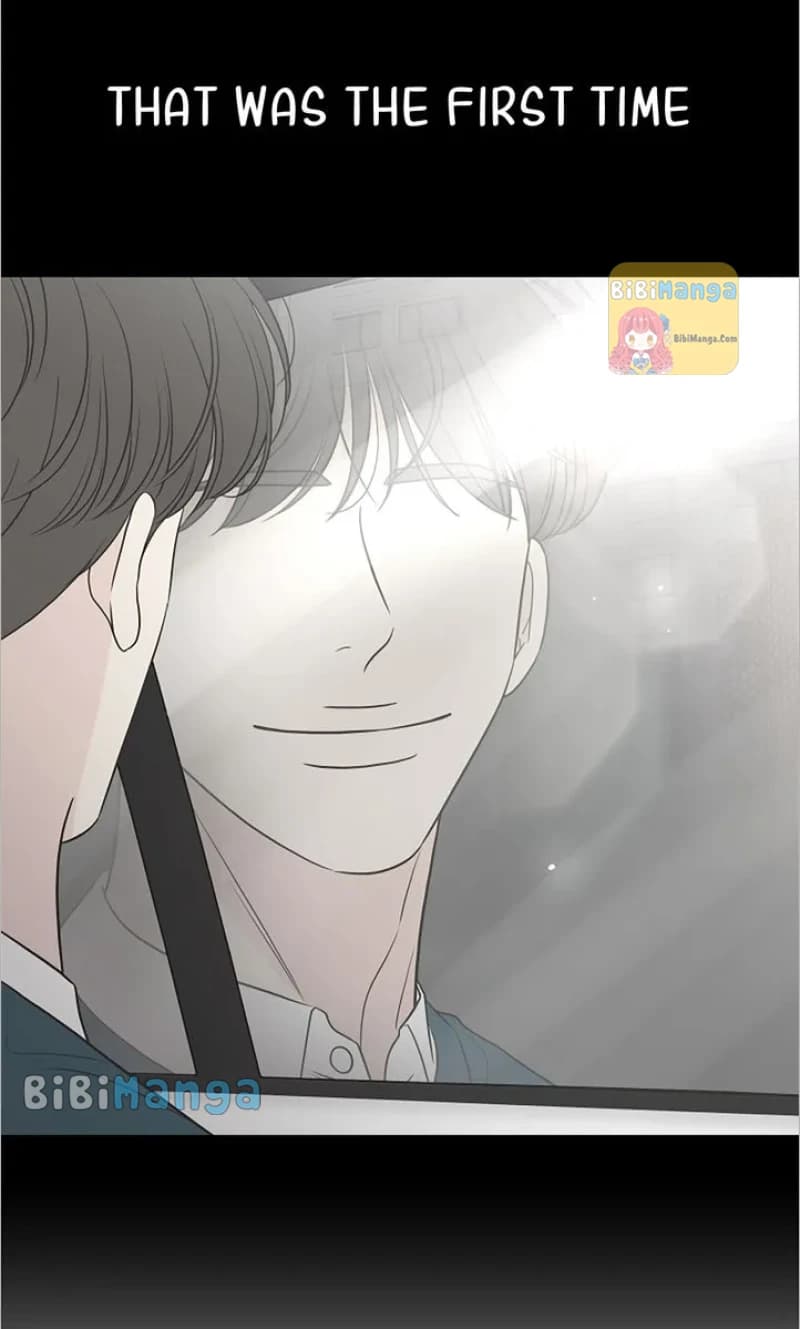 Page https://readmanhwaverse.com/images/check-in-to-my-heart/chapter-83/17.webp