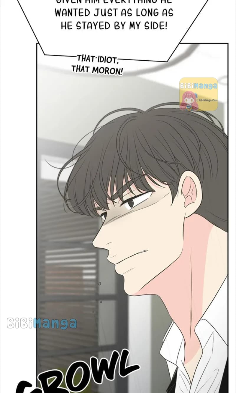 Page https://readmanhwaverse.com/images/check-in-to-my-heart/chapter-83/32.webp