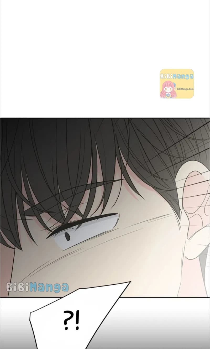 Page https://readmanhwaverse.com/images/check-in-to-my-heart/chapter-83/37.webp