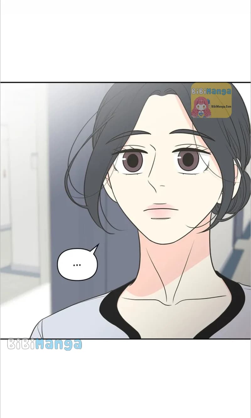 Page https://readmanhwaverse.com/images/check-in-to-my-heart/chapter-83/60.webp
