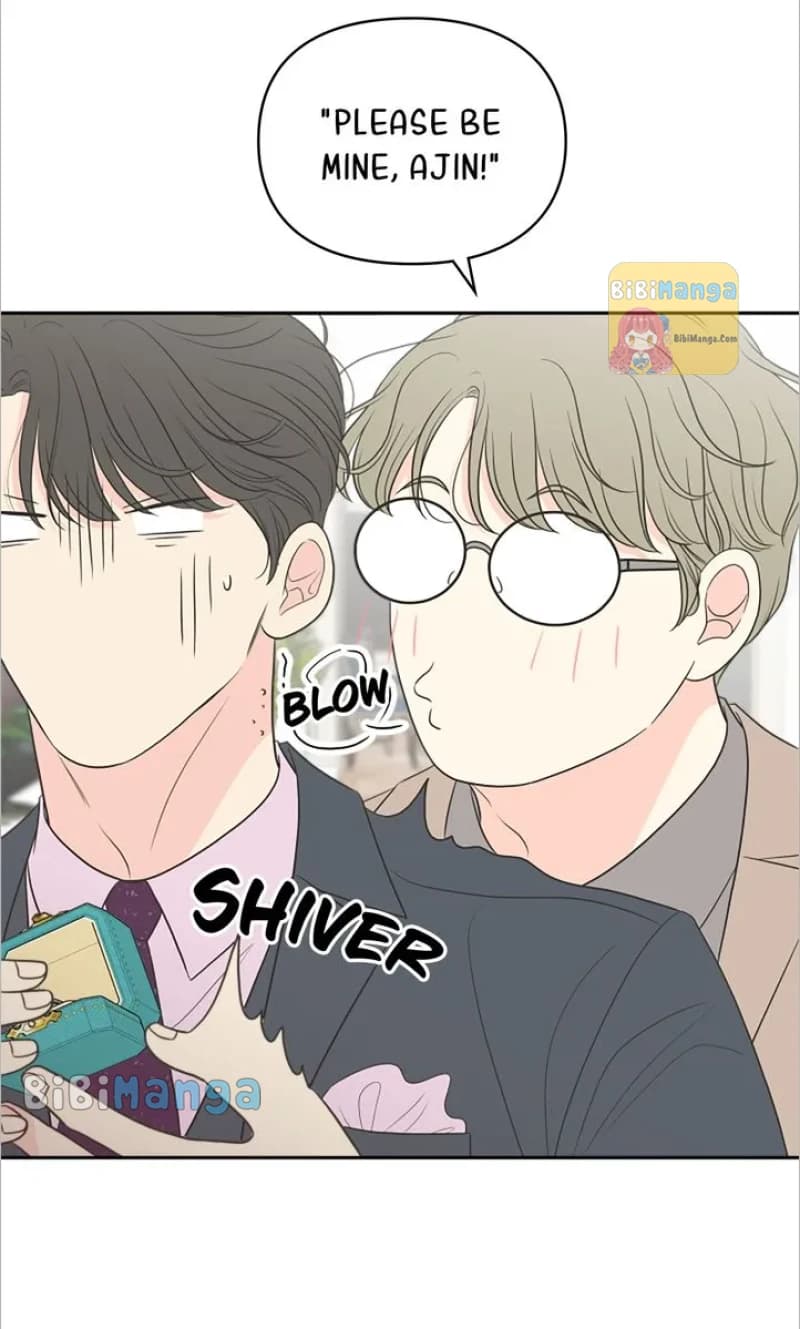 Page https://readmanhwaverse.com/images/check-in-to-my-heart/chapter-83/68.webp