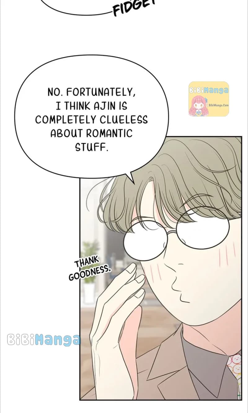 Page https://readmanhwaverse.com/images/check-in-to-my-heart/chapter-83/71.webp