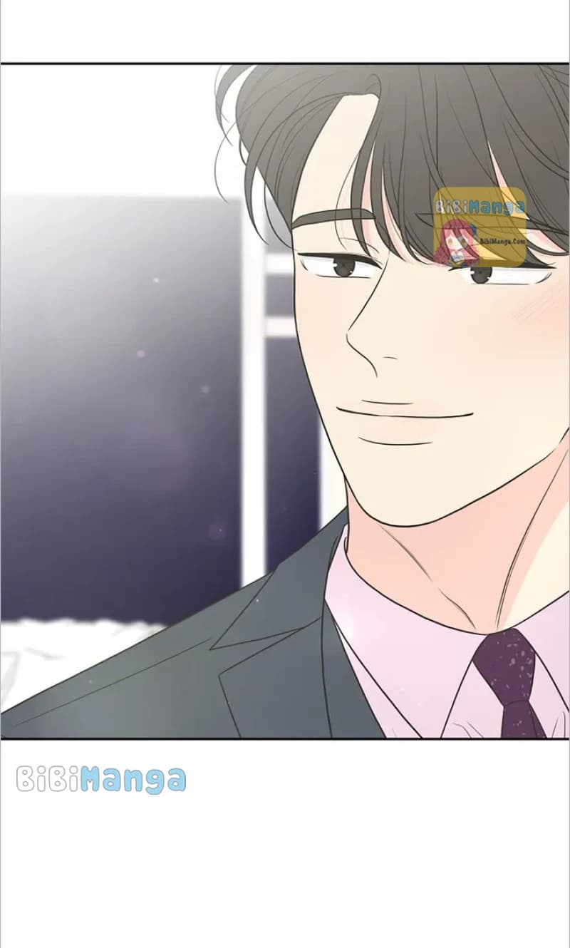 Page https://readmanhwaverse.com/images/check-in-to-my-heart/chapter-84/35.webp