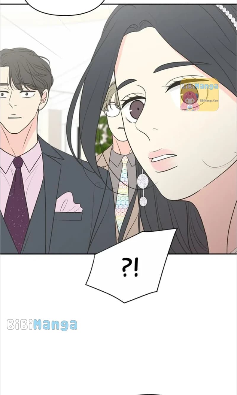Page https://readmanhwaverse.com/images/check-in-to-my-heart/chapter-84/39.webp